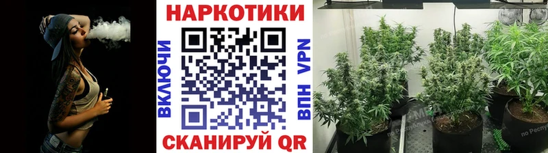 Наркошоп купить ГАШИШ  A PVP  Cocaine  Амфетамин  МАРИХУАНА  МЕФ  Новомичуринск