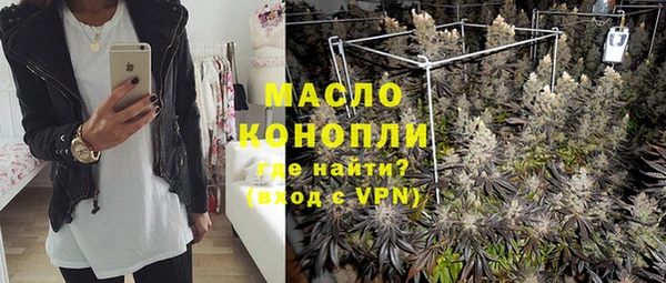 ECSTASY Дмитров