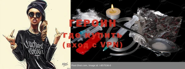 ECSTASY Дмитров