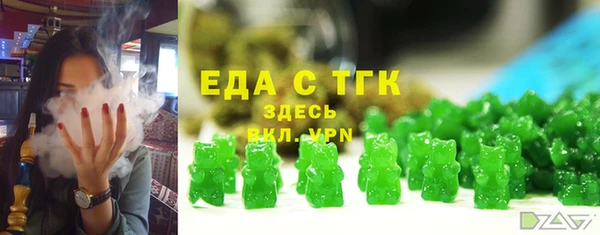 ECSTASY Дмитров