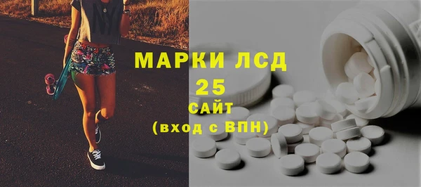 герыч Дмитриев