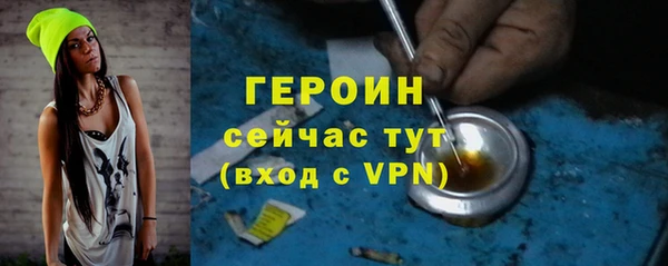 ECSTASY Дмитров