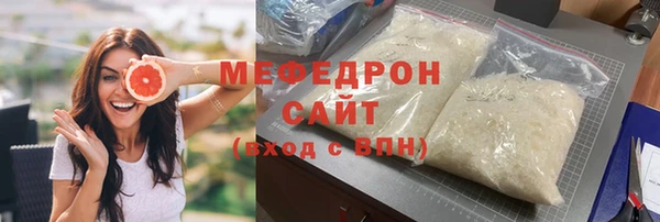 шишки Дмитровск