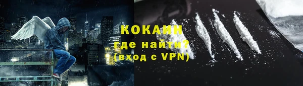 герыч Дмитриев