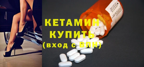 ECSTASY Дмитров
