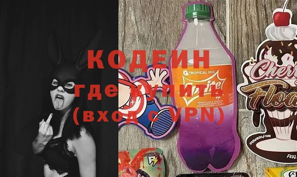 ECSTASY Дмитров