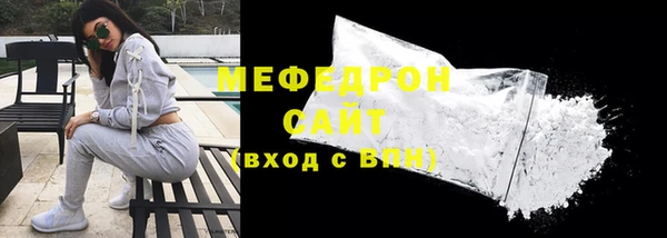 шишки Дмитровск