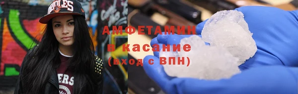 ECSTASY Дмитров