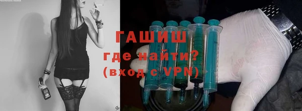 герыч Дмитриев