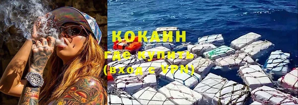 герыч Дмитриев