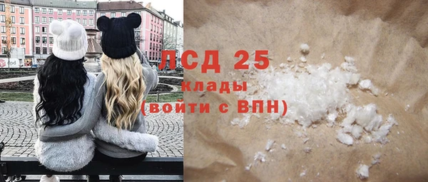 ECSTASY Дмитров