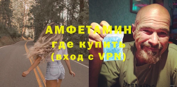 ECSTASY Дмитров