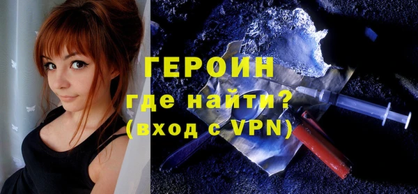 ешки Гусь-Хрустальный