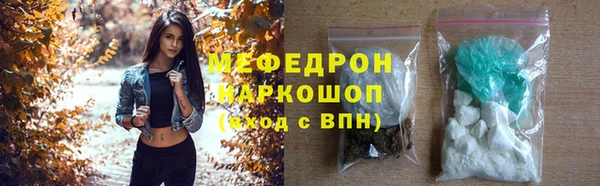 ECSTASY Дмитров