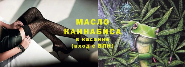 герыч Дмитриев