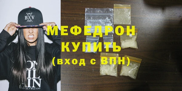 ECSTASY Дмитров