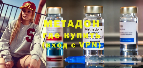 ECSTASY Дмитров