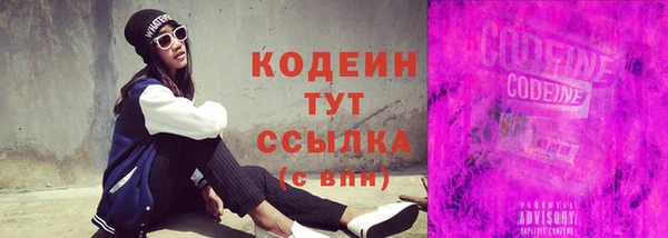 ECSTASY Дмитров
