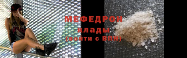 герыч Дмитриев