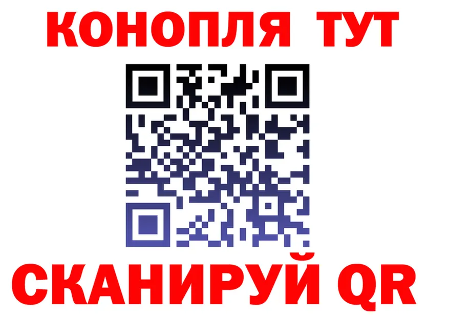 МЕФ мука зеркало shop OMG Новомичуринск